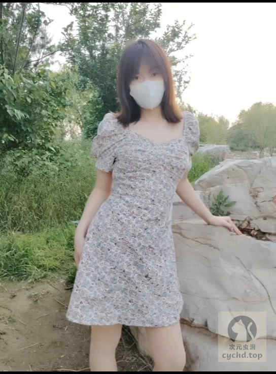 好色App截图